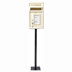 Pillar Mounted Post Box - Classic Cast iron Large Letter Box